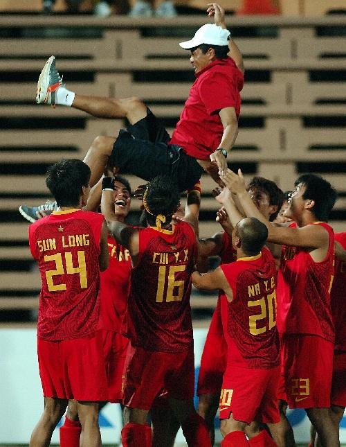 bang xep hang bong da ha lan